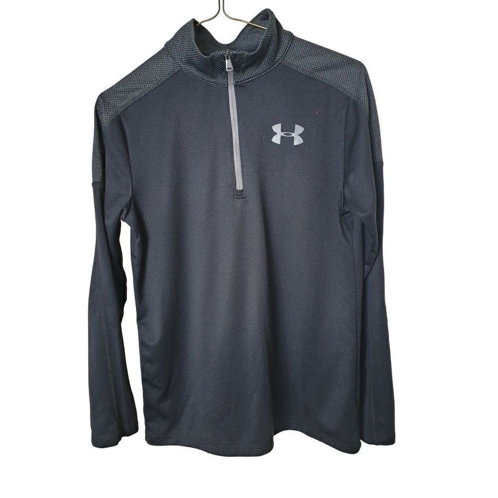 Under Armour Boys UA Pullover XL 1/4 Zip Lightweight Long Sleeve Loose XL NWOT